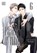 Black or White, Vol. 6, Sachimo - Paperback - 9781974728046