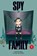 Spy x Family, Vol. 7, Tatsuya Endo - Paperback - 9781974728480