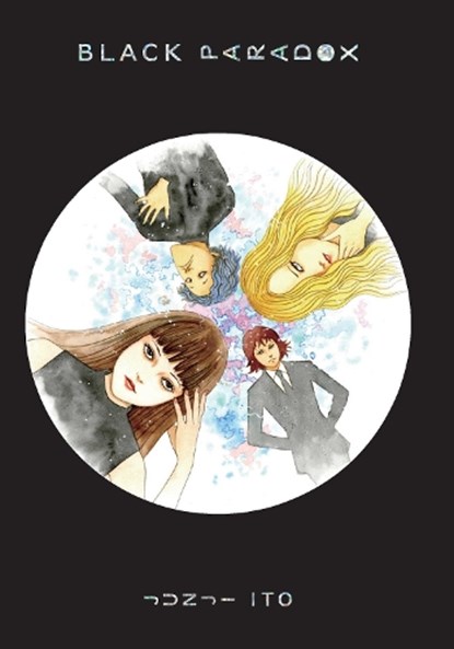 Black Paradox, ITO,  Junji - Gebonden - 9781974728633