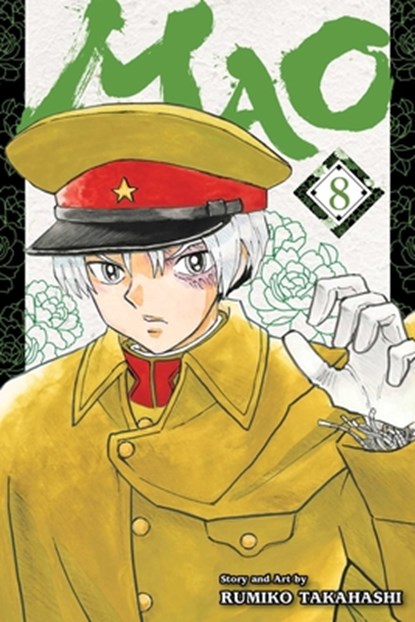 Mao, Vol. 8, Rumiko Takahashi - Paperback - 9781974730056