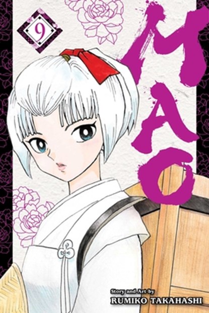Mao, Vol. 9, Rumiko Takahashi - Paperback - 9781974730063