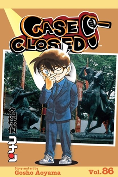 Case Closed, Vol. 86, Gosho Aoyama - Paperback - 9781974732685