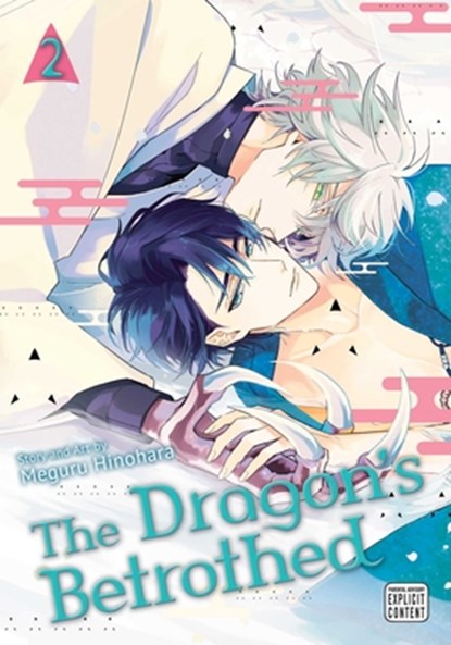 The Dragon's Betrothed, Vol. 2, Meguru Hinohara - Paperback - 9781974737505
