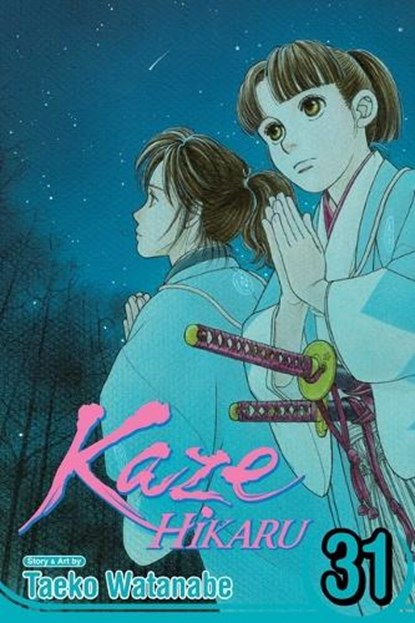 Kaze Hikaru, Vol. 31, Taeko Watanabe - Paperback - 9781974737604