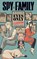 Spy x Family: The Official Guide—Eyes Only, Tatsuya Endo - Paperback - 9781974740765