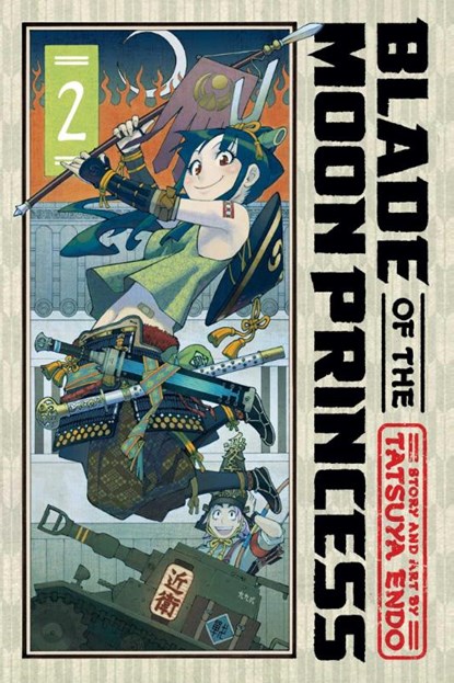 Blade of the Moon Princess, Vol. 2, Tatsuya Endo - Paperback - 9781974740949