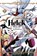 Helck, Vol. 7, Nanaki Nanao - Paperback - 9781974742868