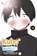Kubo Won't Let Me Be Invisible, Vol. 11, Nene Yukimori - Paperback - 9781974742905