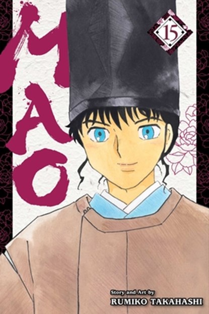 Mao, Vol. 15, Rumiko Takahashi - Paperback - 9781974742936