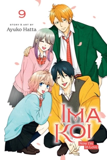 Ima Koi: Now I'm in Love, Vol. 9, Ayuko Hatta - Paperback - 9781974743209