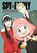 Spy x Family: The Official Anime Guide—Mission Report: 220409-0625, Tatsuya Endo - Paperback - 9781974743339