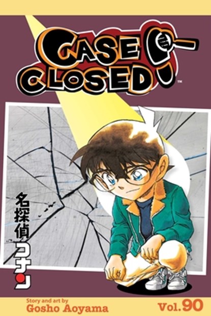 Case Closed, Vol. 90, Gosho Aoyama - Paperback - 9781974743384