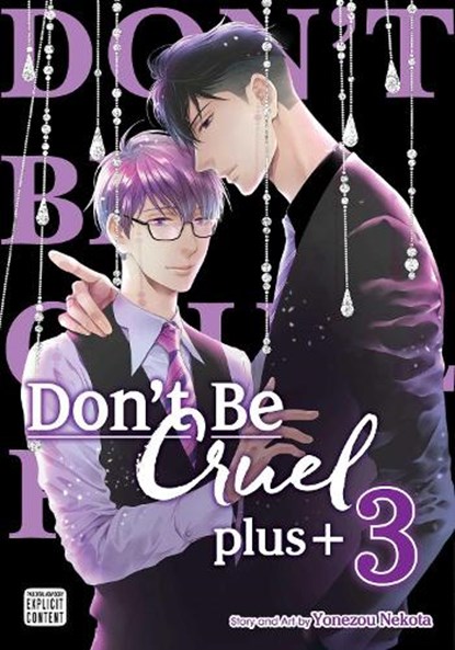 Don't Be Cruel: plus+, Vol. 3, Yonezou Nekota - Paperback - 9781974747207