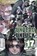 Undead Unluck, Vol. 17, Yoshifumi Tozuka - Paperback - 9781974749188