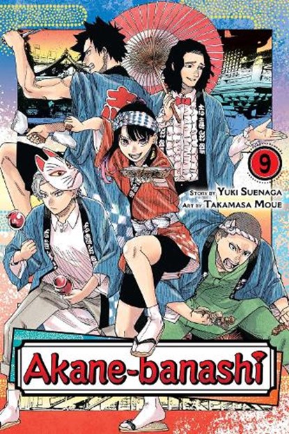 Akane-banashi, Vol. 9, Yuki Suenaga - Paperback - 9781974749393