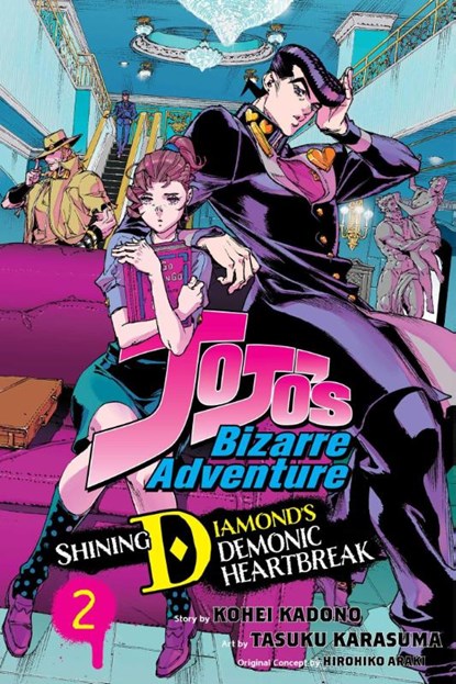 JoJo's Bizarre Adventure: Shining Diamond's Demonic Heartbreak, Vol. 2, Hirohiko Araki ; Kohei Kadono - Paperback - 9781974751877