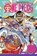 One Piece, Vol. 108, Eiichiro Oda - Paperback - 9781974752225