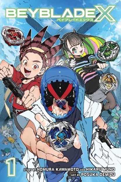 Beyblade X, Vol. 1, Homura Kawamoto ; Hikaru Muno - Paperback - 9781974752614