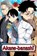 Akane-banashi, Vol. 11, Yuki Suenaga - Paperback - 9781974752799