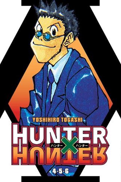 Hunter x Hunter (3-in-1 Edition), Vol. 2, Yoshihiro Togashi - Paperback - 9781974754748