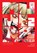 Mujina into the Deep, Vol. 2, Inio Asano - Paperback - 9781974754755