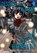 Destroy All Humans. They Can't Be Regenerated. A Magic: The Gathering Manga, Vol. 4, Katsura Ise - Paperback - 9781974755219