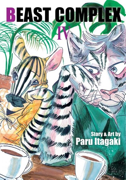 Beast Complex, Vol. 4, Paru Itagaki - Paperback - 9781974757916