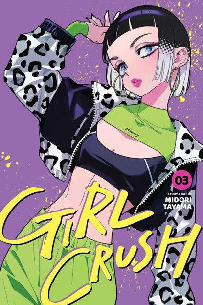Girl Crush, Vol. 3, Midori Tayama - Paperback - 9781974757992