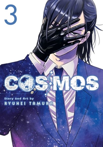 Cosmos, Vol. 3, Ryuhei Tamura - Paperback - 9781974758326