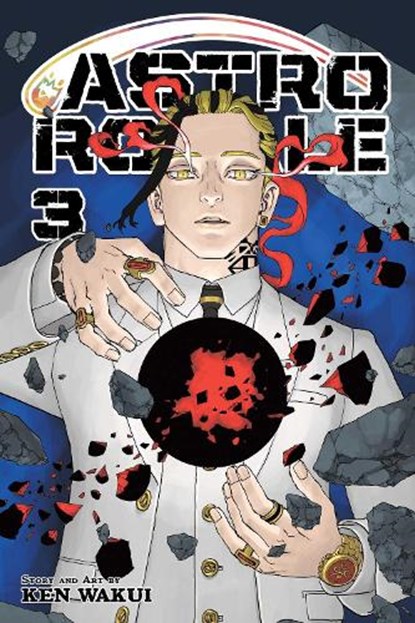 Astro Royale, Vol. 3, Ken Wakui - Paperback - 9781974758494