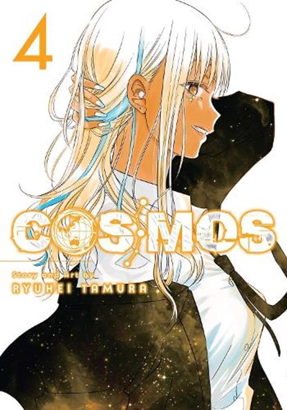 Cosmos, Vol. 4, Ryuhei Tamura - Paperback - 9781974758845