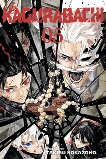 Kagurabachi, Vol. 5, Takeru Hokazono - Paperback - 9781974758913