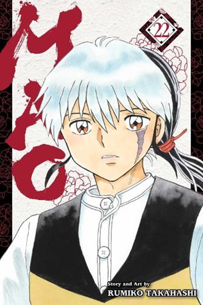 Mao, Vol. 22, Rumiko Takahashi - Paperback - 9781974758937