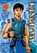 Kingdom, Vol. 12, Yasuhisa Hara - Paperback - 9781974761401