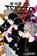 World Trigger, Vol. 28, Daisuke Ashihara - Paperback - 9781974761579