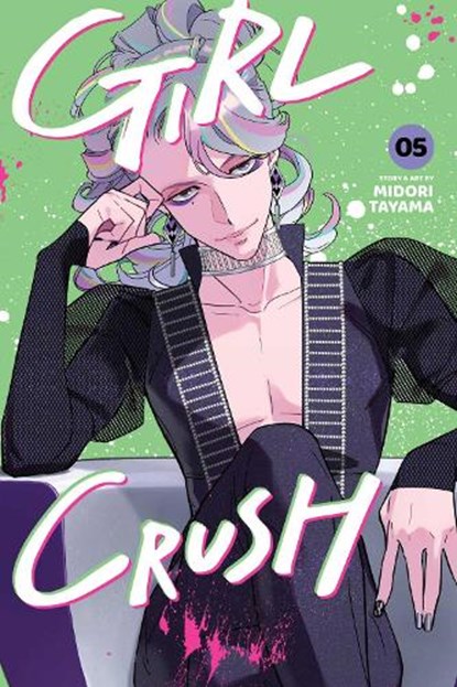 Girl Crush, Vol. 5, Midori Tayama - Paperback - 9781974762071