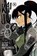 Kaiju No. 8, Vol. 15, Naoya Matsumoto - Paperback - 9781974762279