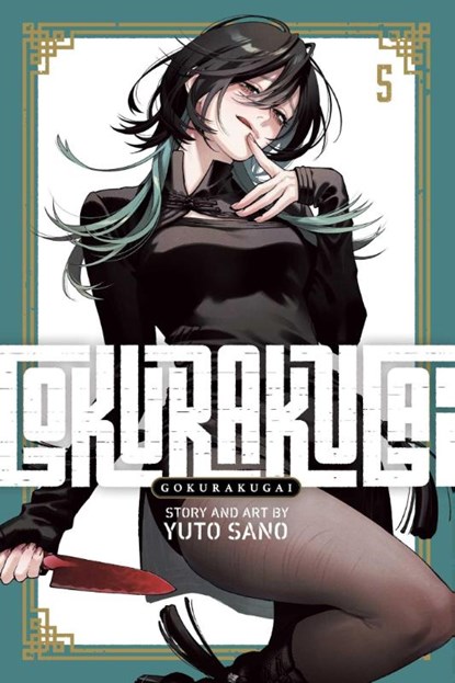 Gokurakugai, Vol. 5, Yuto Sano - Paperback - 9781974762446
