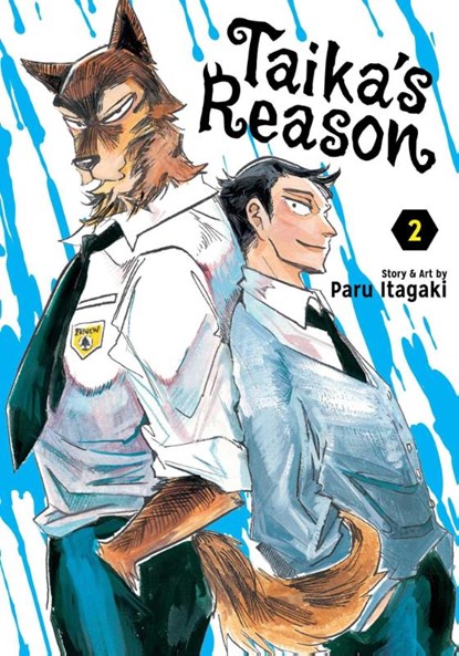 Taika's Reason, Vol. 2, Paru Itagaki - Paperback - 9781974766413