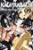 Kagurabachi, Vol. 9, Takeru Hokazono - Paperback - 9781974768455