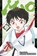Mao, Vol. 26, Rumiko Takahashi - Paperback - 9781974768622