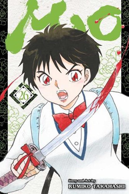 Mao, Vol. 26, Rumiko Takahashi - Paperback - 9781974768622