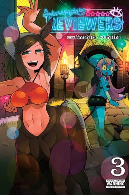 Interspecies Reviewers, Vol. 3, Amahara ; Ko Ransom ; Masha Masha ; Rochelle Gancio - Paperback - 9781975308148