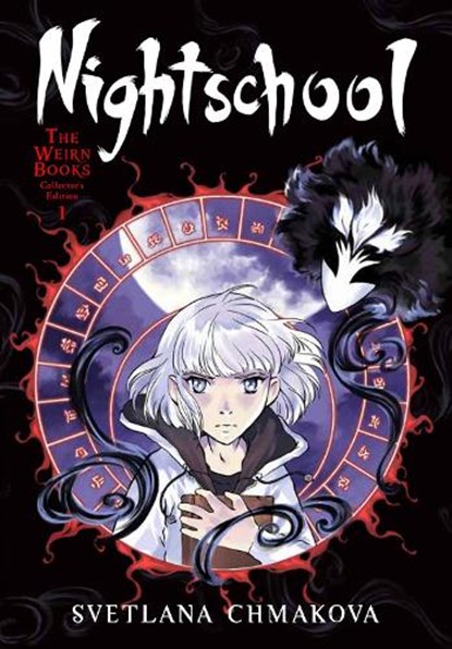 Nightschool: The Weirn Books Collector's Edition, Vol. 1, SVETLANA CHMAKOVA - Paperback - 9781975312893