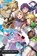 Sword Art Online 22 (light novel), Reki Kawahara - Paperback - 9781975321741