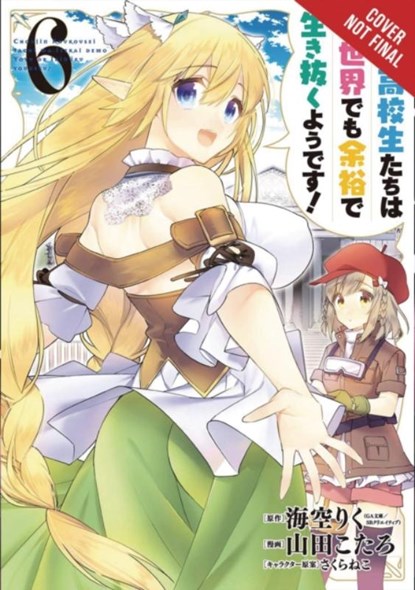 High School Prodigies Have It Easy Even in Another World!, Vol. 6 (manga), Brandon Bovia ; Caleb Cook ; Kotaro Yamada ; Riku Misora - Paperback - 9781975332891