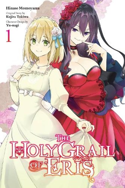 The Holy Grail of Eris, Vol. 1 (manga), Alice Prowse ; Hinase Momoyama ; Katie Blakeslee ; Kujira Tokiwa - Paperback - 9781975342494