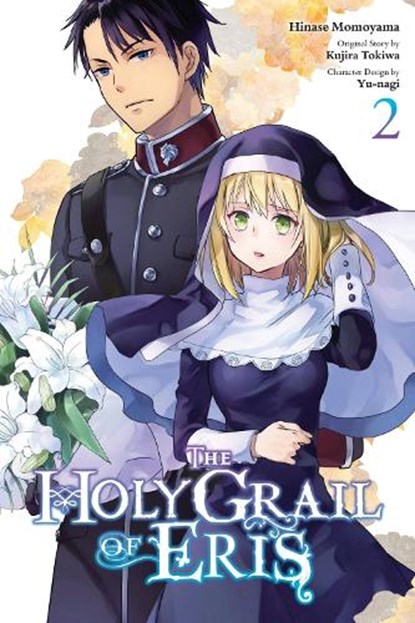The Holy Grail of Eris, Vol. 2 (manga), Alice Prowse ; Hinase Momoyama ; Katie Blakeslee ; Kujira Tokiwa - Paperback - 9781975342517