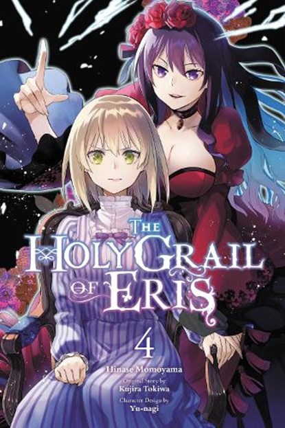 The Holy Grail of Eris, Vol. 4 (manga), Alice Prowse ; Hinase Momoyama ; Kujira Tokiwa ; Yu-Nagi Yu-Nagi - Paperback - 9781975351717