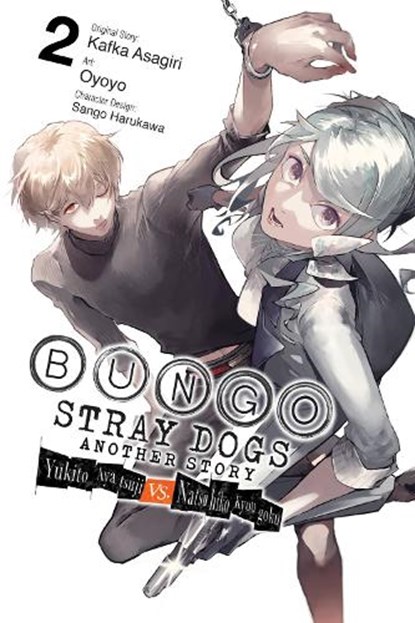 Bungo Stray Dogs: Another Story, Vol. 2, Kafka Asagiri ; Kevin Gifford ; Oyoyo Oyoyo ; Sango Harukawa - Paperback - 9781975360481